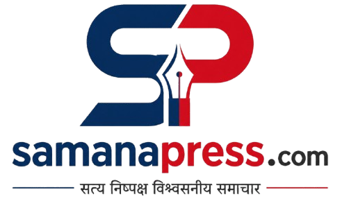 News Of Samana Logo