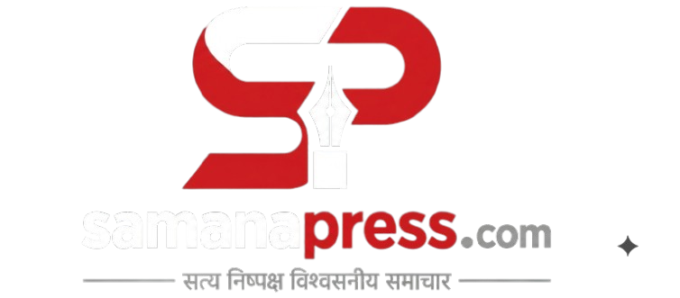 Samanapress