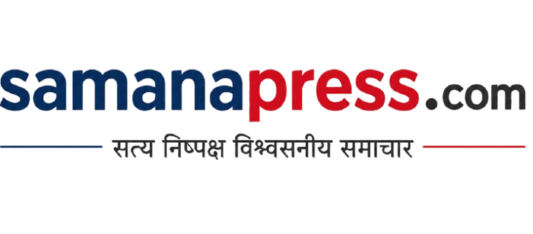 Samanapress