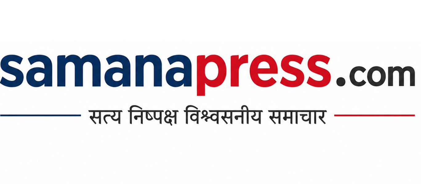 navsamara side news logo